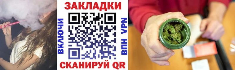 Где можно купить наркотики Петров Вал Галлюциногенные грибы  Бошки Шишки  АМФ  Мефедрон  Codein  ГАШ 