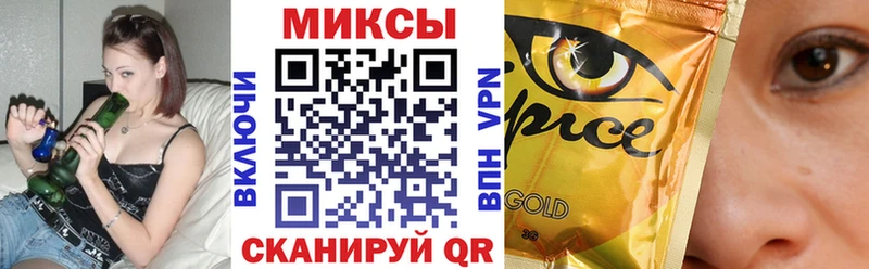 Бутират буратино  hydra   Петров Вал 