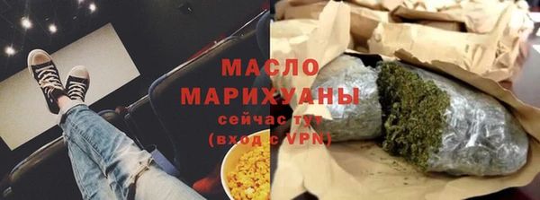 apvp Переславль-Залесский