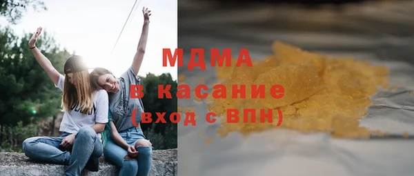 меф Алзамай