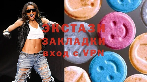 метадон Алексин