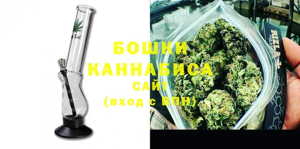 соль ск Абдулино