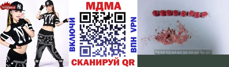 MDMA VHQ  Петров Вал 
