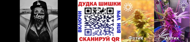 Каннабис Amnesia  Петров Вал 
